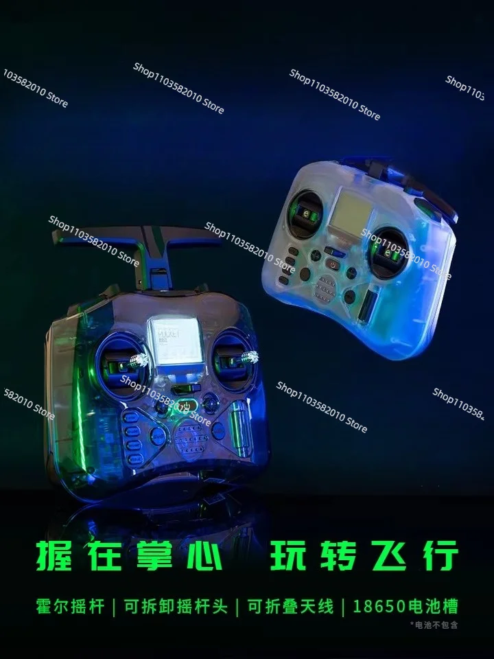 Pocket Remote Control Passing Machine ELRS Model Aircraft Multi-Protocol FPV External TBS