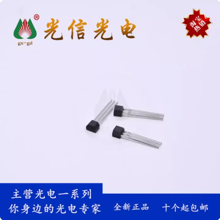 10pcs A1104EUA-T/04E Application: Used for automatic mahjong machines, car igniters, and air conditioning fans