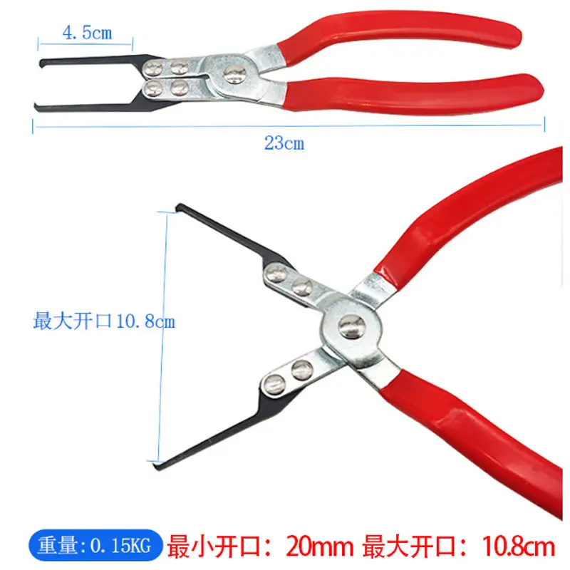 Automobile relay extraction pliers replacement and removal of fuses Auto repair tools