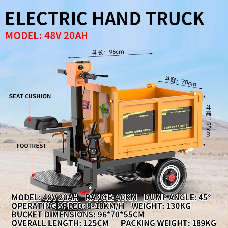 Bouwplaats Elektrische steekwagen Vee Mestvervoer Dump Truck Bouwsteenvervoer Flatbed Dump (aangepast)