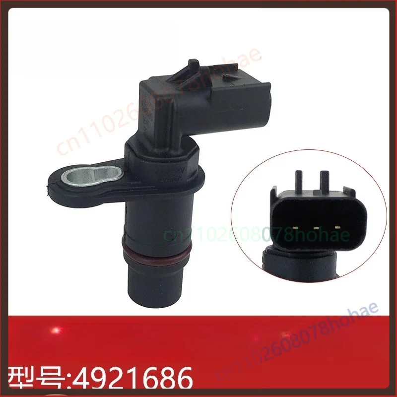 For Dongfeng Cummins GTL Crankshaft Camshaft Position Sensor 4921686‑C2872279 Engine Parts(2PCS)