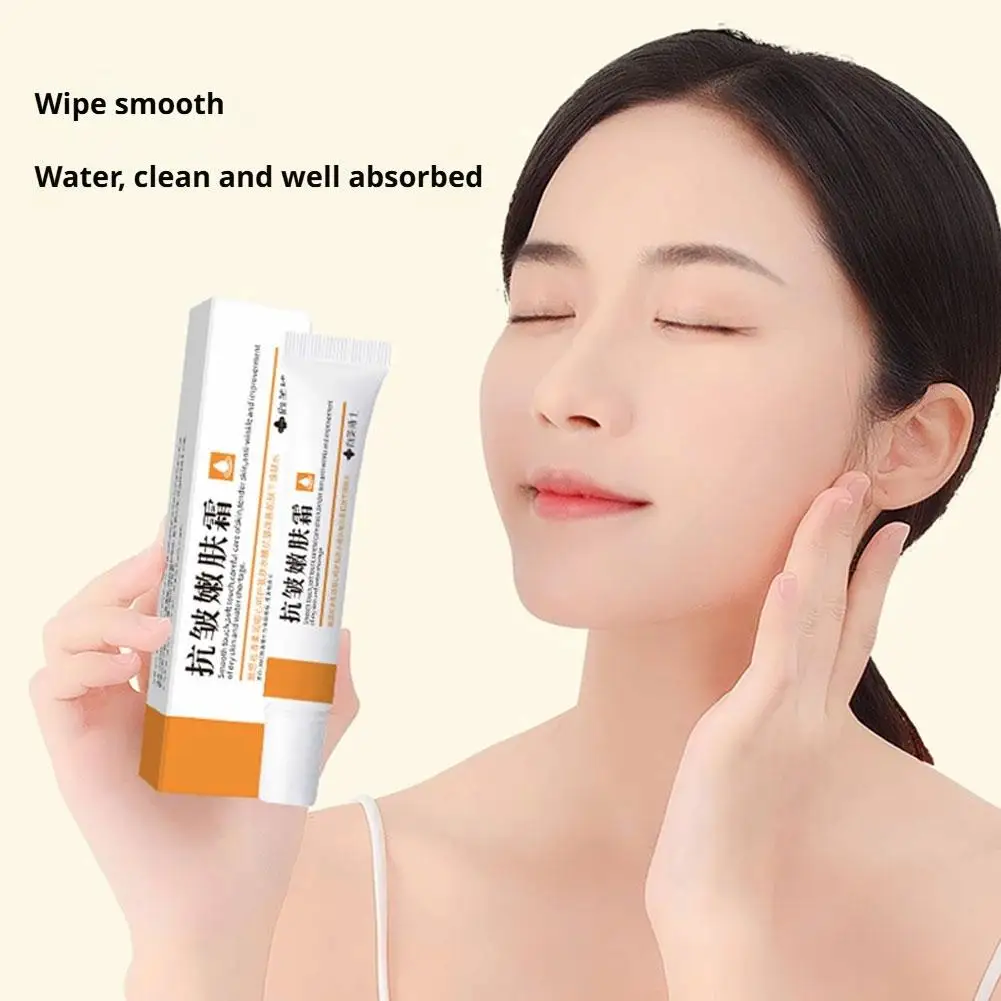 Dr. Xiangmei Nasolabial Folds Removal Cream | Anti-Wrinkle Face Lift & Firming | Deep Nourishing Skin Hydrating Care
