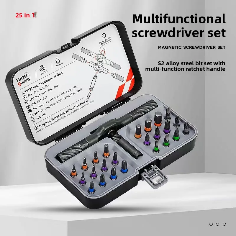 

RS1 ratchet screwdriver set 24 in 1 multi-function S2 steel household wrench screwdriver tool combination set
