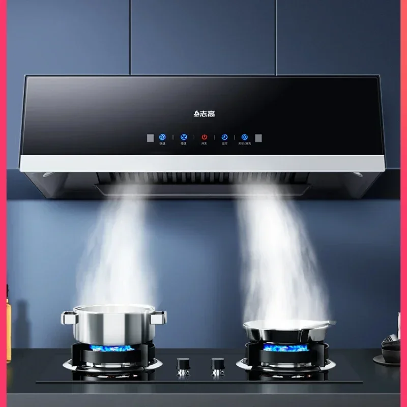 Chigo range hood home kitchen large suction Chinese-European oil absorber automatic cleaning rental room smoking machine.