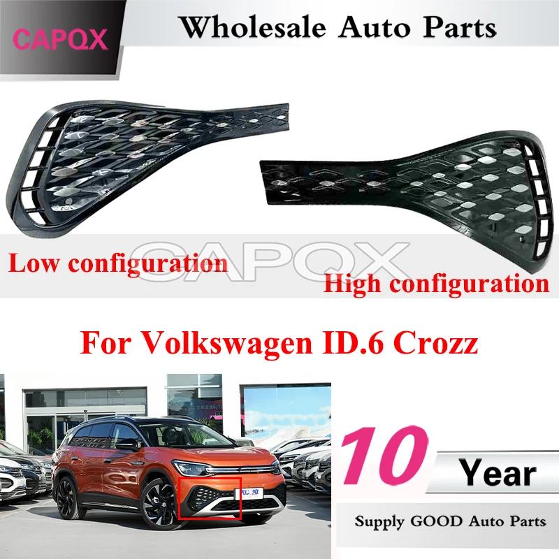 

Рамка передней противотуманной фары CAPQX для Volkswagen ID.6 Crozz, накладка на передний бампер, перегородка переднего бампера