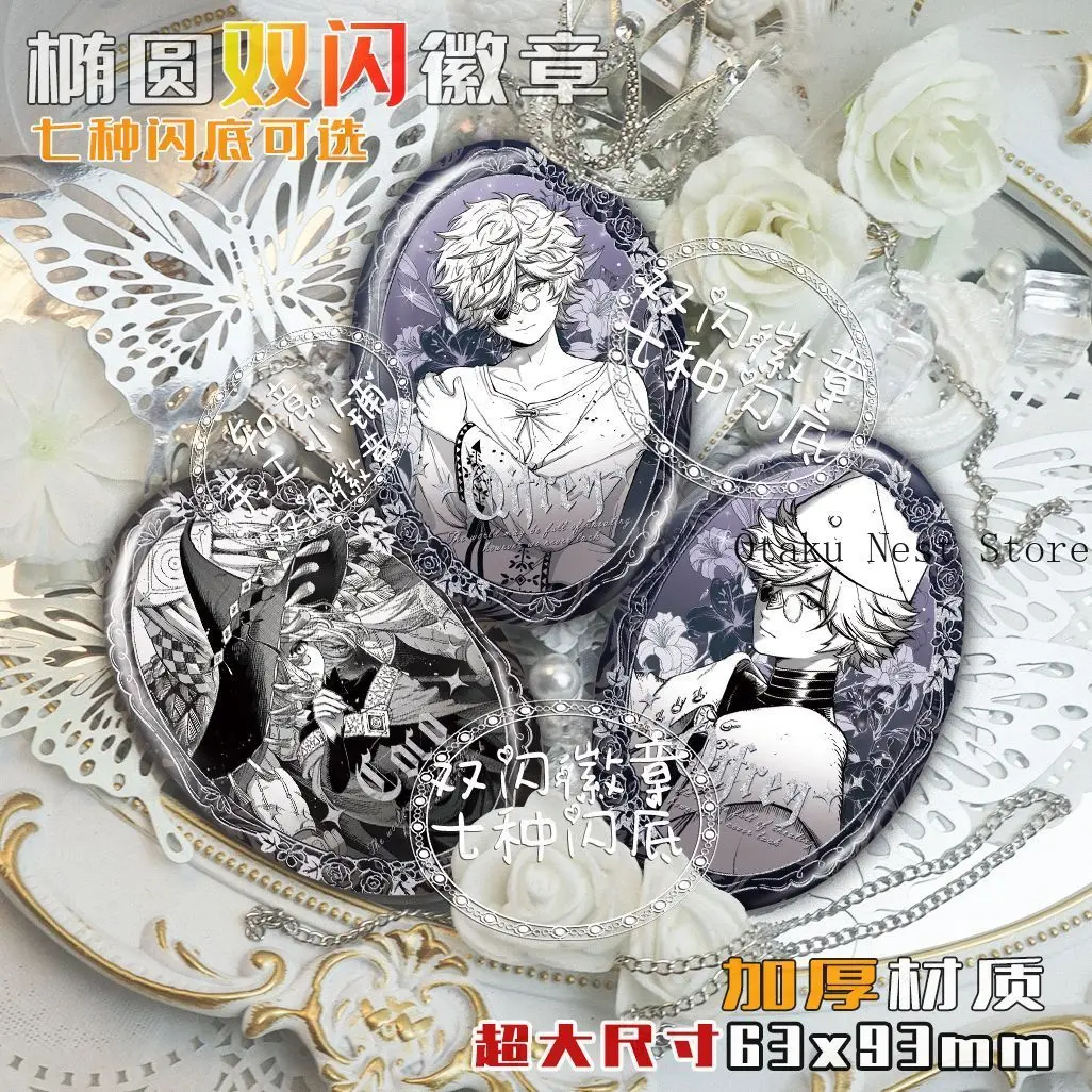 

Anime Witch Hat Atelier Qifrey Coco Oval Badge Double Flash Tin Brooch Bag Decor Collection Gift Cosplay Accessories Halloween