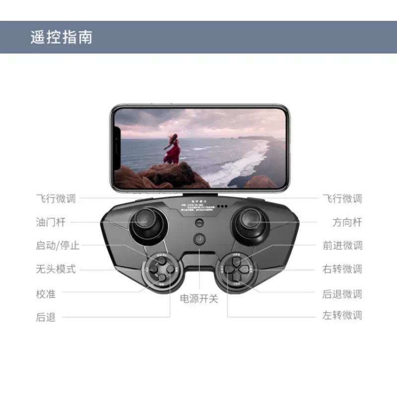 New JC801 UAV HD Professional Dual Camera Remote Control Helicopter 4K Dual Camera Drone Aerial Photography Quadcopter WIFI