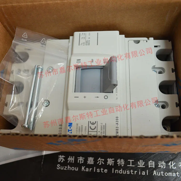 2025 New Original B…