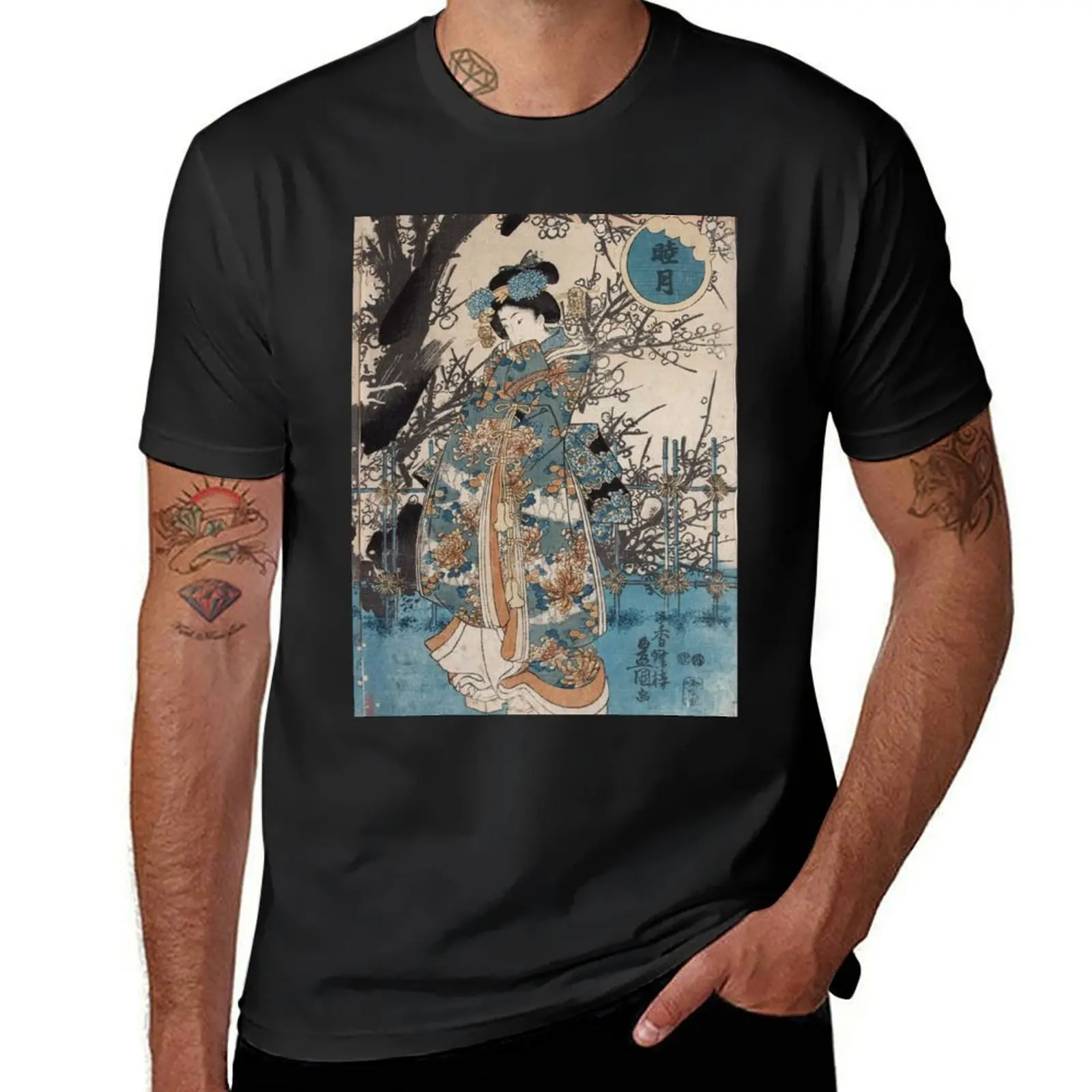 

Classic Vintage Ukiyo-e Japanese Art Geisha Portrait T-Shirt sublime animal prinfor boys blacks Short sleeve tee men