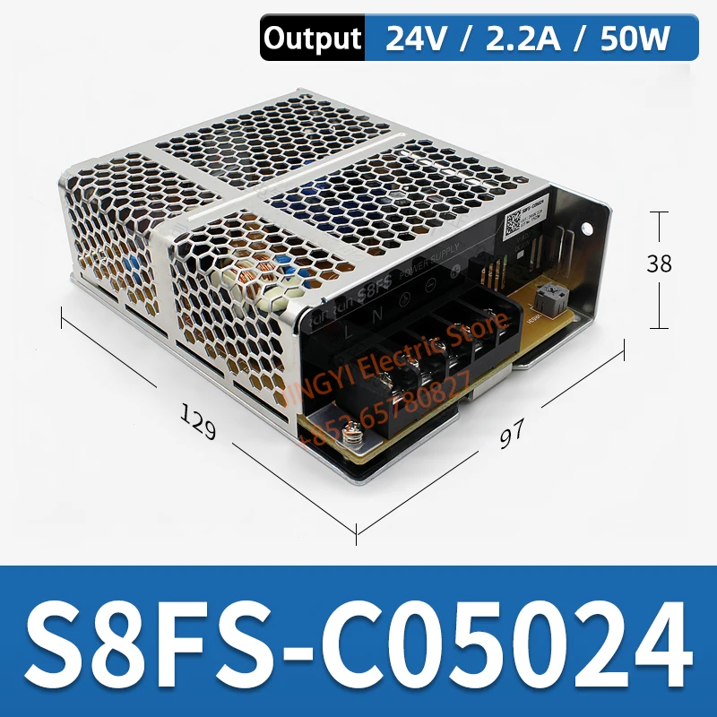 

S8FS-C05024 S8FS0016H Switching power supply 50W 100-240VAC