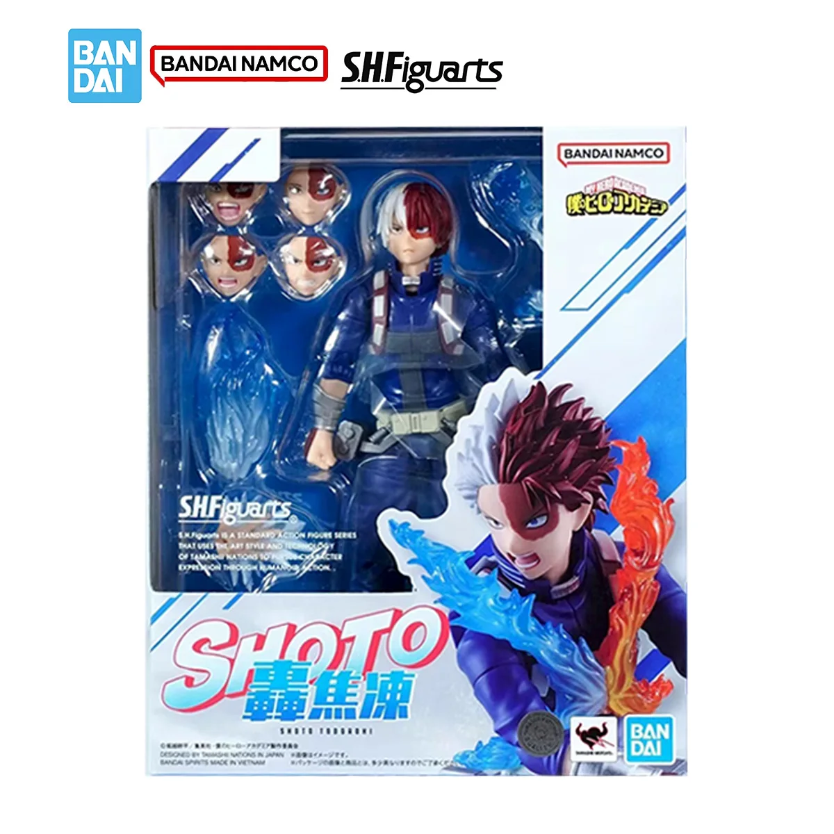 بانداي الأصلي حقيقية الشكل بطلي الأكاديمية أطقم منمذجة SHF تودوروكي شوتو المفاصل المنقولة جمع عمل نموذج لجسم اللعب #2