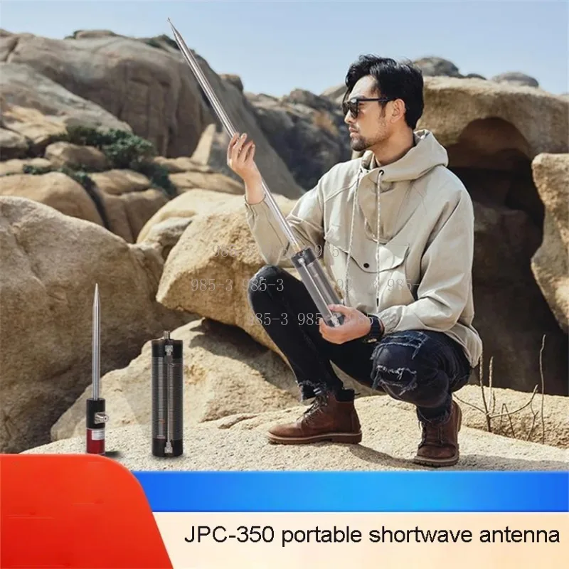 Slide Regulator JPC-350 HF Antenna 80-6m Multi Band GP Outdoor Portable Shortwave