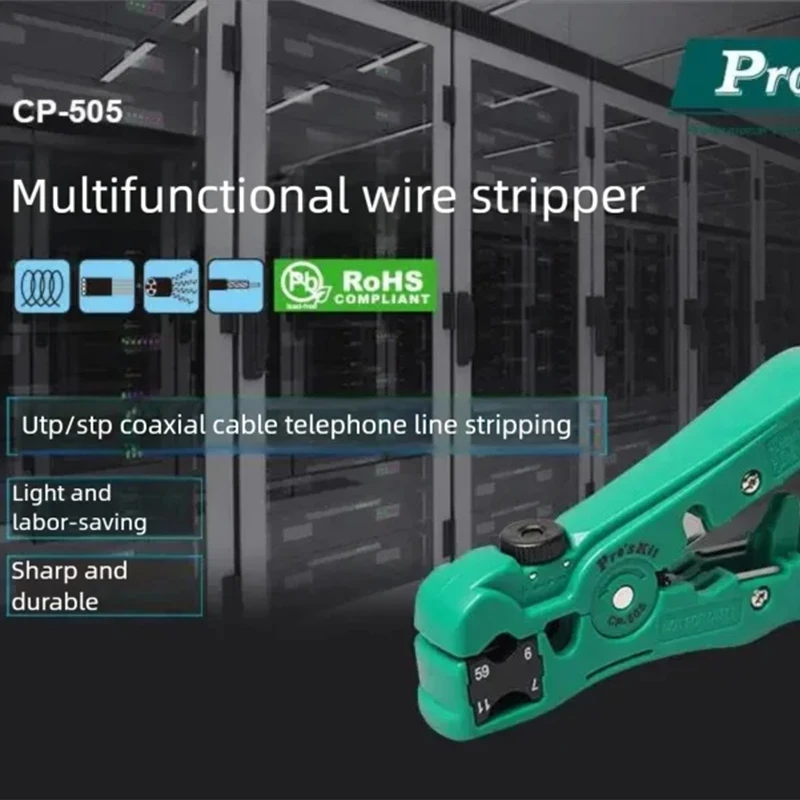 Pro'sKit Multi‑Function Wire Stripper for Coaxial Cables RG‑59 RG‑6 RG‑7 RG‑11, 4P/6P/8P Flat Cables, Twisted Pairs Hand Tools