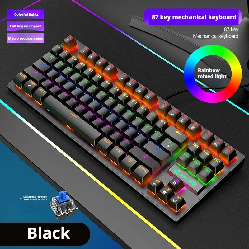 Cross Border Freedom Wolf K2 Punk Mechanical Keyboard Ergonomic 87 Key Gaming Competitive Office Laptop Esports Wired Keyboard