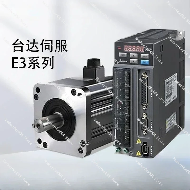 محرك الأقراص الأصلي الجديد من سلسلة E3 #3