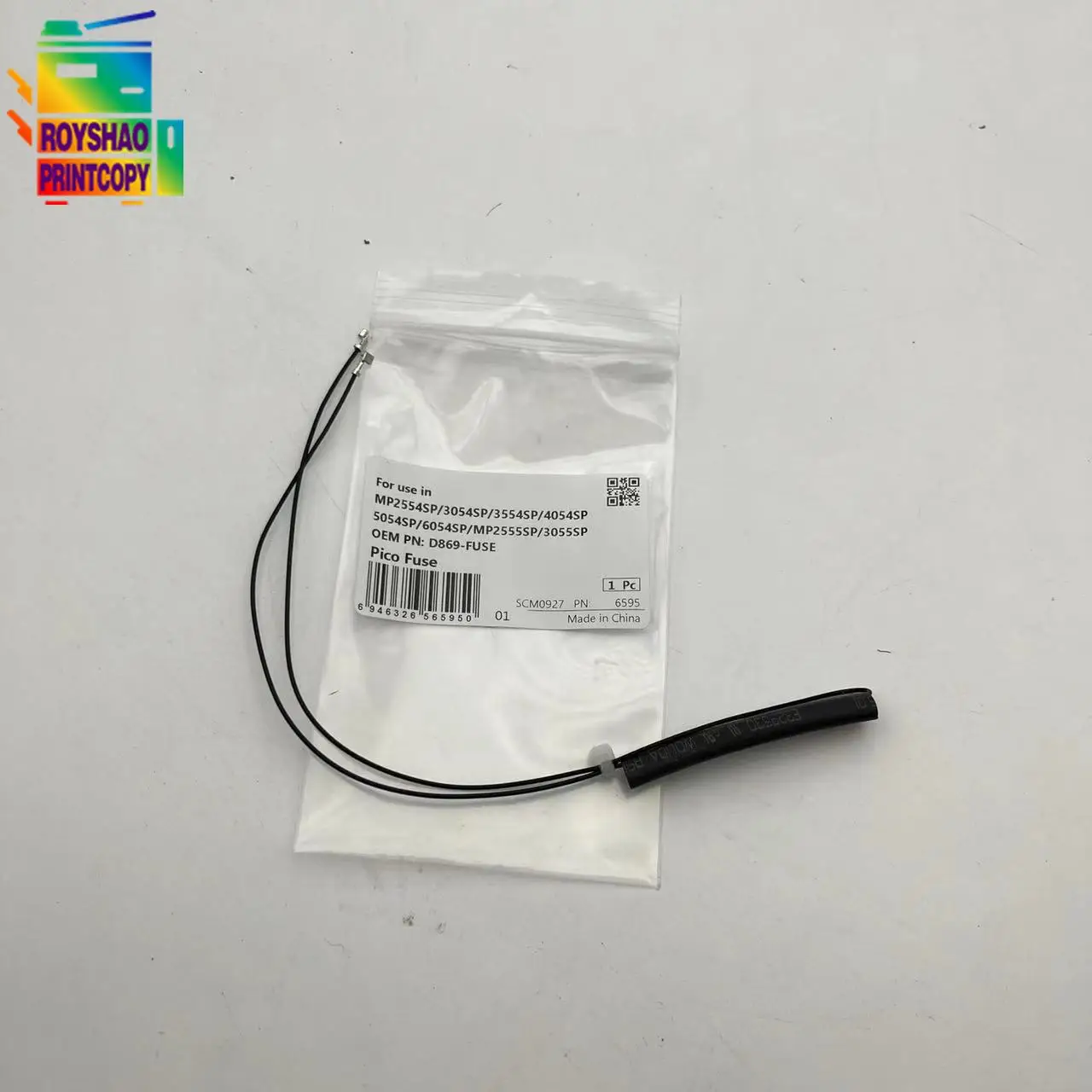 MP2554SP: La solución definitiva para el fusor pico compatible con impresoras RICOH MP2554SP y modelos relacionados