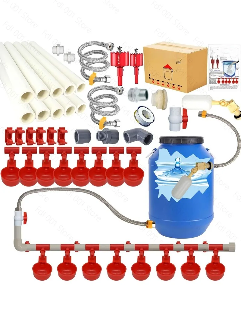 Full Set of Pipe Automatic Feeding Chicken Pacifier Water Cup PVC Tee Accessories Pipe Feeder Poultry Water Dispenser Piping