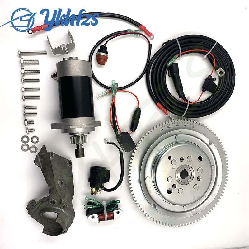 

Outboard Rear Operating Modification Electric Start Accessories Set for Yamaha 2-stroke 25HP 30 HP