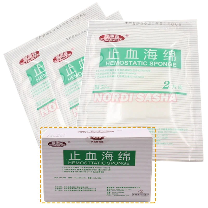 60x20mm Medical Dental Gelatin hemostatic sponge Gauze Wound Hemostatic Sponge 10Bags=20pcs