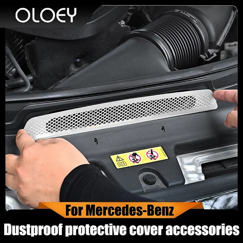

For Mercedes-Benz GLC300L new C-class C260 engine compartment air inlet and air outlet E-class dustproof protective cover access
