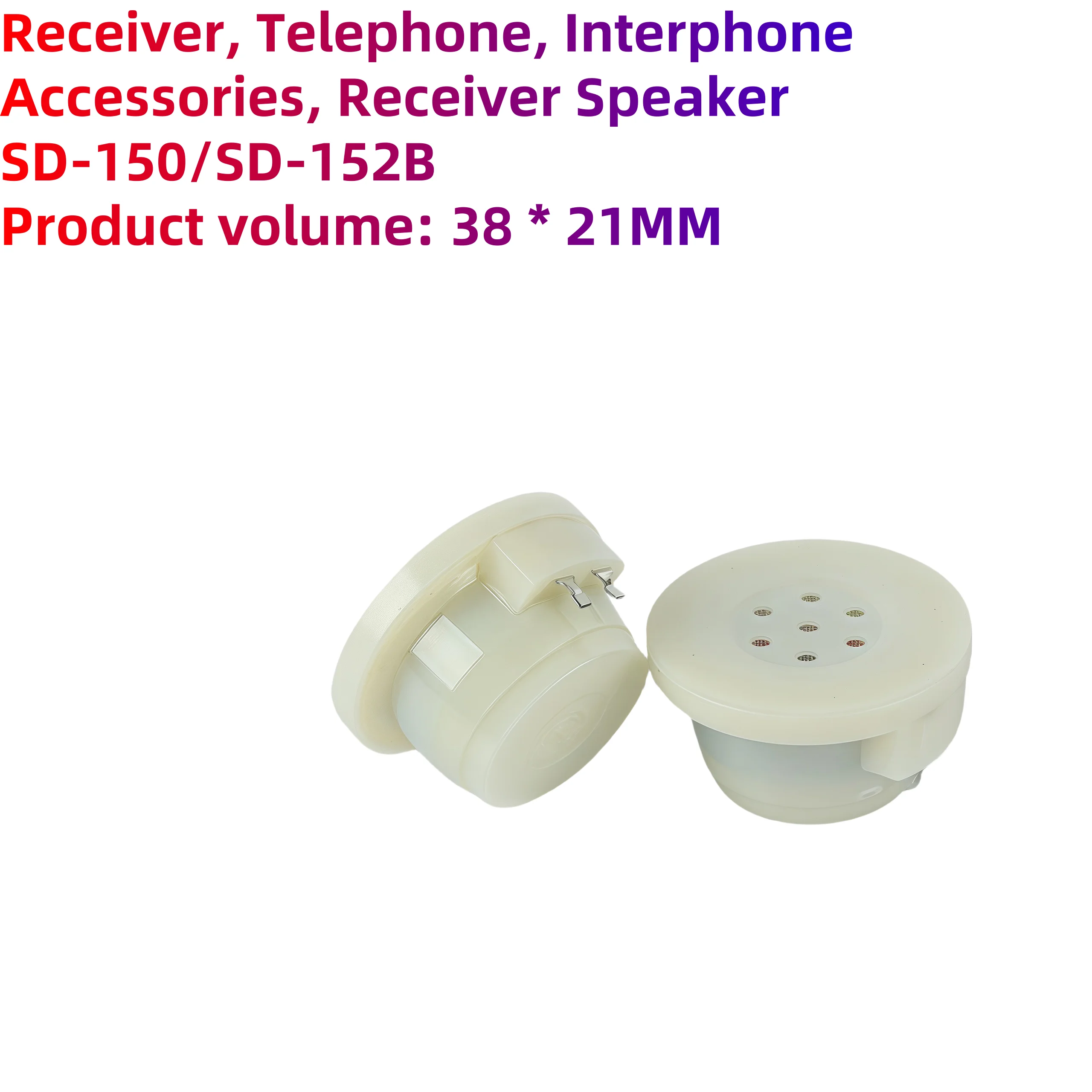 5PCS SD-150/152B Receiver Phone Interphone Accessories Mono Microphone Speaker