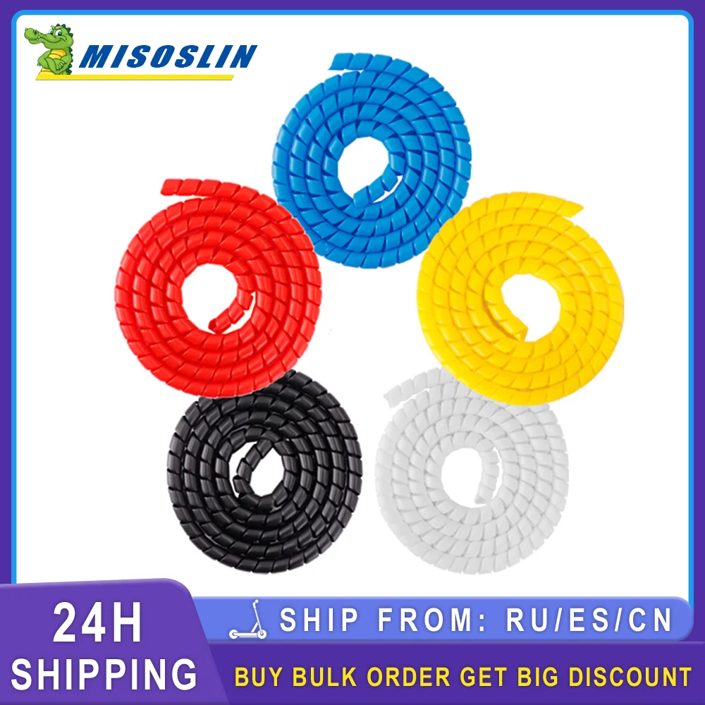 Spiralna nawijarka linki zabezpieczającej do Ninebot Max G30 do Xiaomi M365 /Pro Skuter elektryczny Organizer linii Owijka na rurę