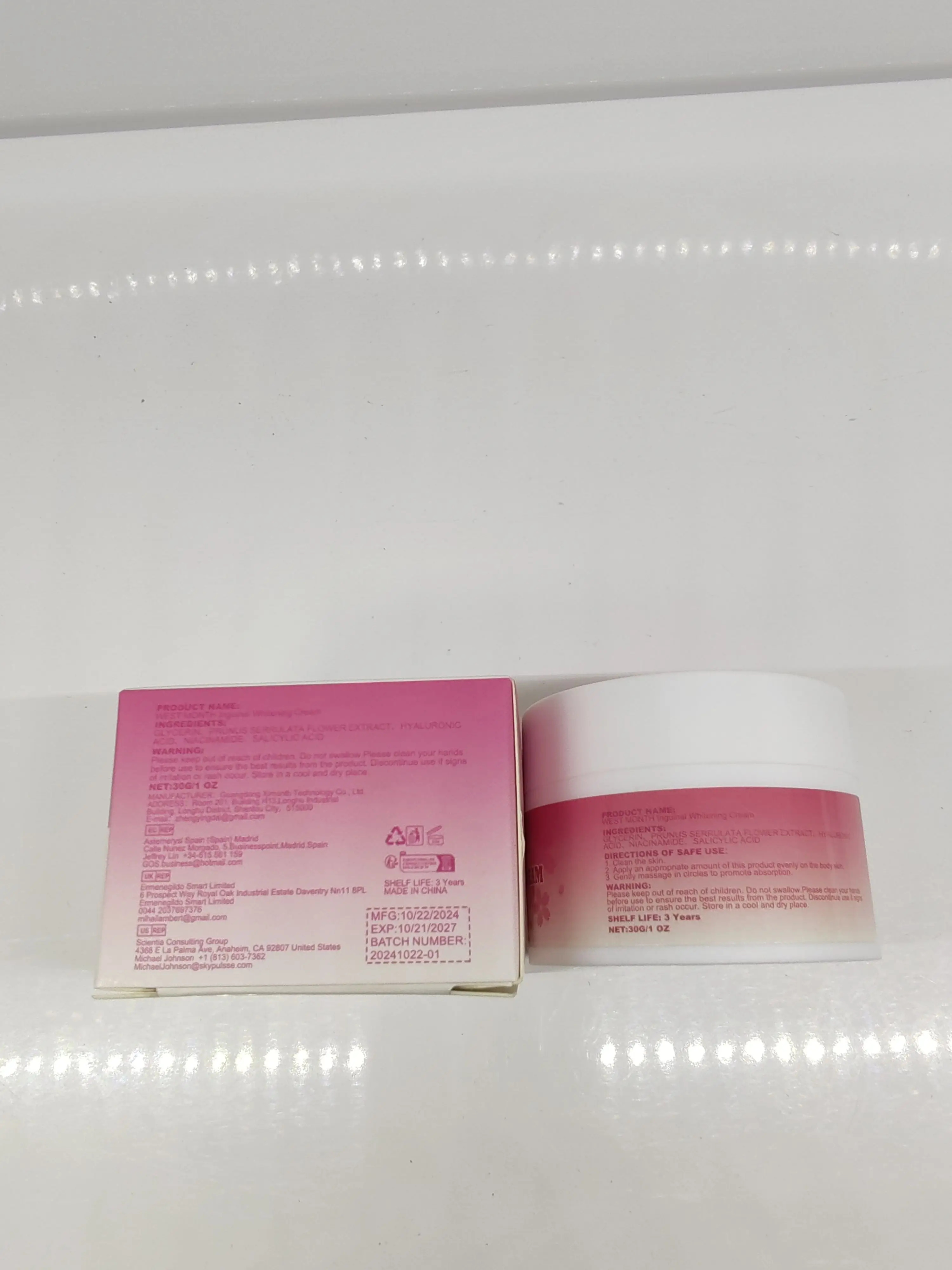 바디 보습 크림은 피부를 밝고 영양있게 가꾸어 부드럽고 촉촉한 피부로 가꾸어 줍니다. 데일리 바디 보습 크림