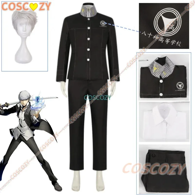 

Anime Game Yasogami Yu Narukami Cosplay Costume Shin Megami Tensei High School Uniform Coat Pants Adult Man Carnival Suit
