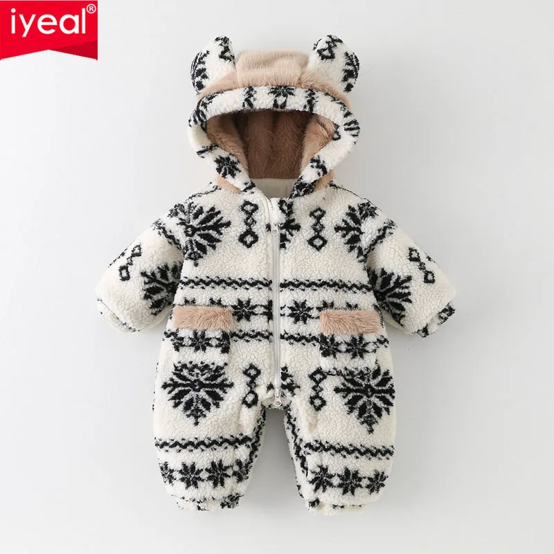 IYEAL  Baby Clothes Winter Baby Boys And Girls Outdoor Jumpsuit Cute Full Moon Romper Warm And Thick Cotton Jacket