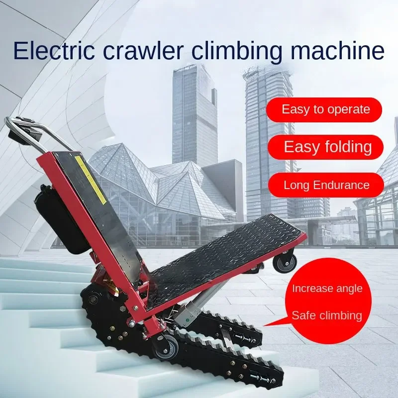 Electric Stair Climbing Vehicle Pulling Cargo Truck Folding Building Materials Home Appliances Up and Down Stairs Car Tracked