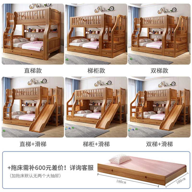 Walnut Mother and Child Bed Home Bedroom Children's Bunk Bed Dormitory Bunk Bed   Children's Room