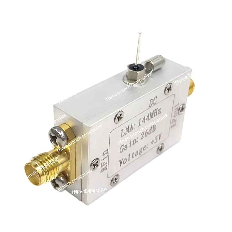 144MHz Ultra-Broadband Low Noise Amplifier Low-Noise Output LNA RF Module High Linearity High Gain