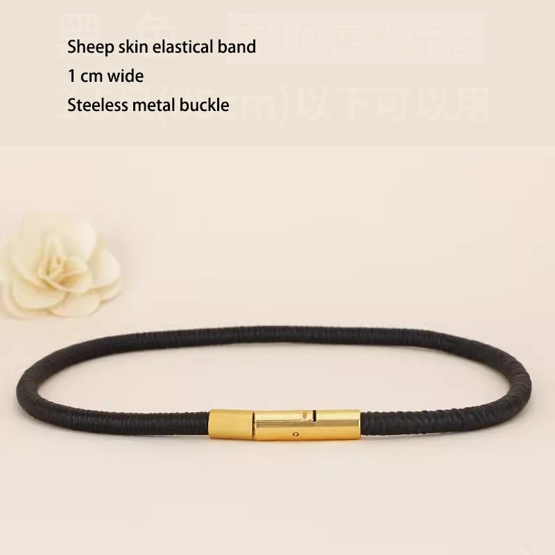 Sheep Skin Elastic Waist Chain Dress Belt Women's High Sense Decorative Ladies Thin Belt Fashion Black