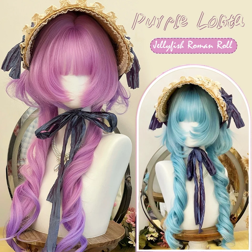 Jellyfish Head Pink-purple Wig with Bangs Blue Red Synthetic Lolita Cosplay Halloween Natural Curly Hair Wigs for Women