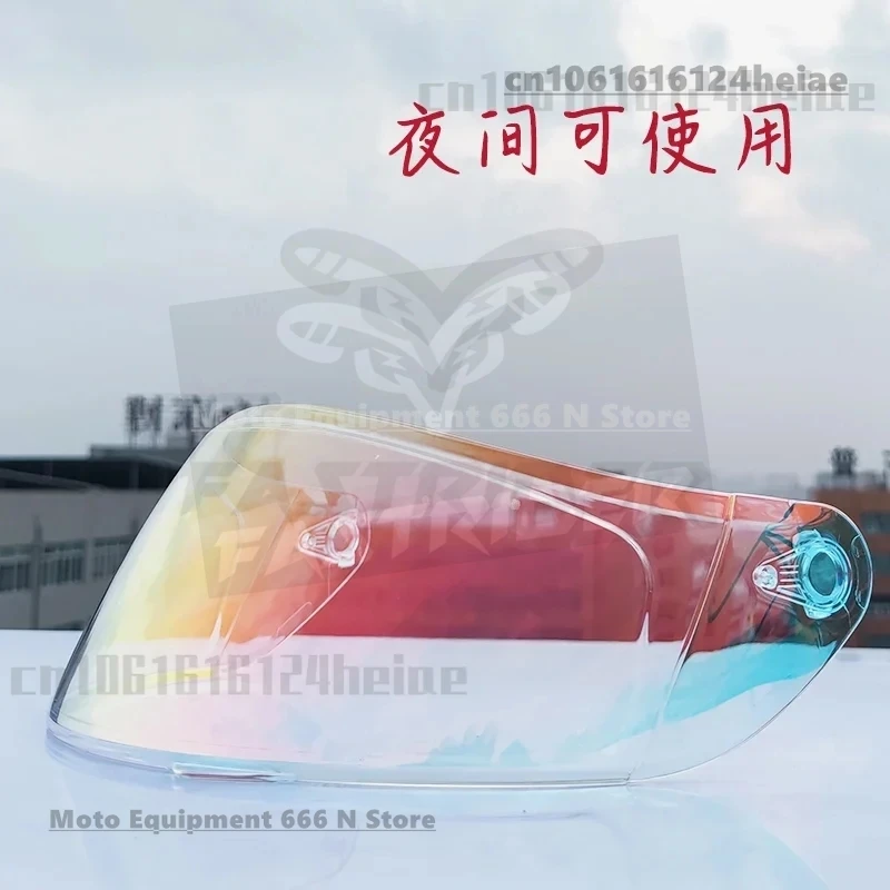 Original ORZ 991 Helmet Lens Transparent Lenses Color Visors Motorcycle Helmet Accessories