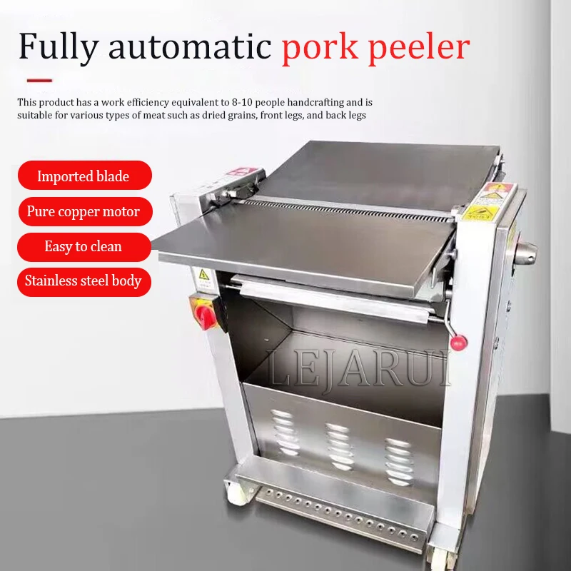 Automatic Stainless Steel Pig Pork Skin Peeling Removing Machine 750W