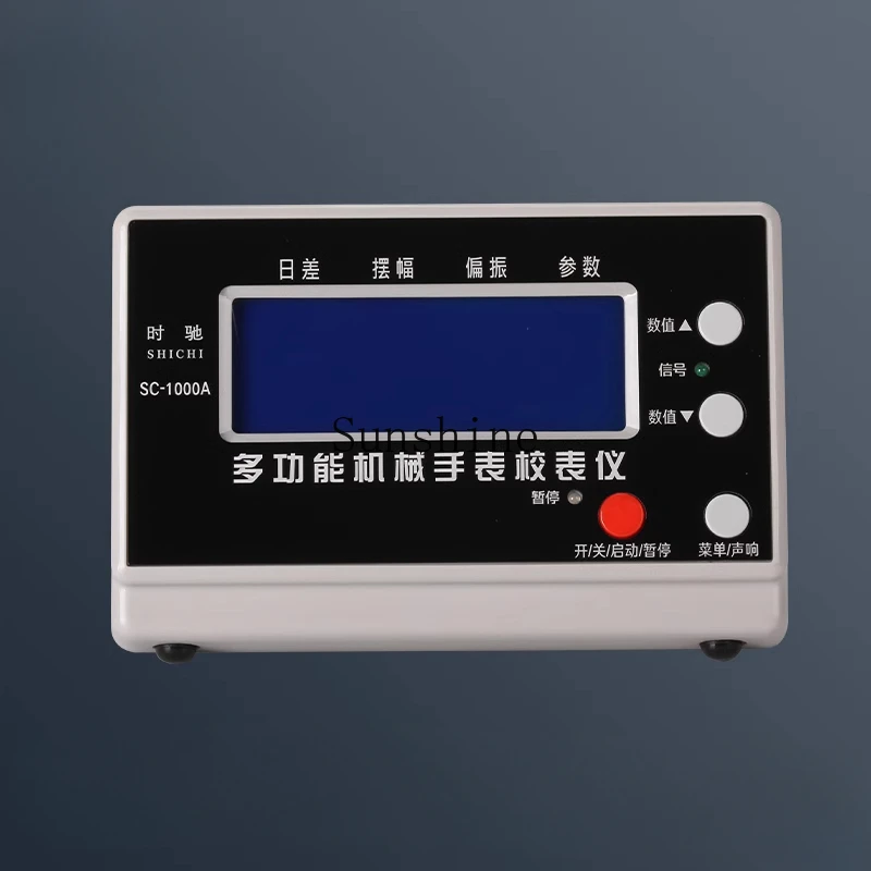 

Watch Repair Tools Mechanical Calibration Instrument Type 1900 Error Calibration Precision Instrument Day Difference Measurement
