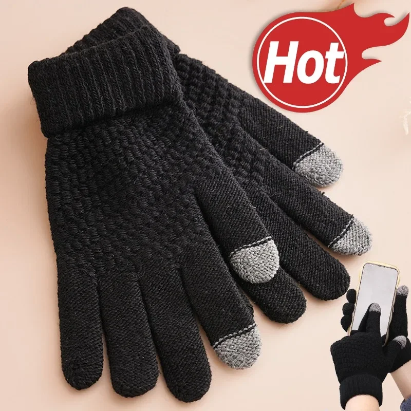 

Autumn Winter Knitted Woolen Five Finger Gloves Plush Pineapple Patterned Cold-proof Slide The Screen Riding Warm Wool Mittens