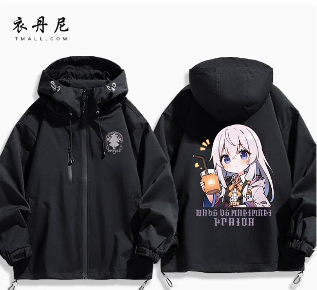 Anime Wandering Witch: The Journey of Elaina Hooded Outdoor Jackets Cosplay Autumn Winter student Men Women Coat Jacket Tops