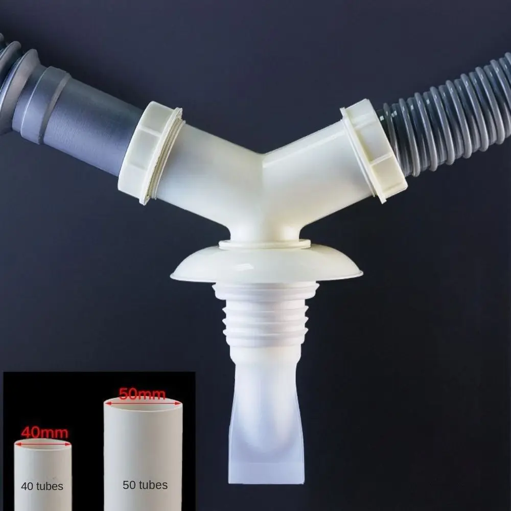 

Сливной тройник для стиральной машины с двойным интерфейсом, противовосстанавливающий соединитель для сливного соединения в полу, тройник для сливной трубы двойного назначения «два в одном»