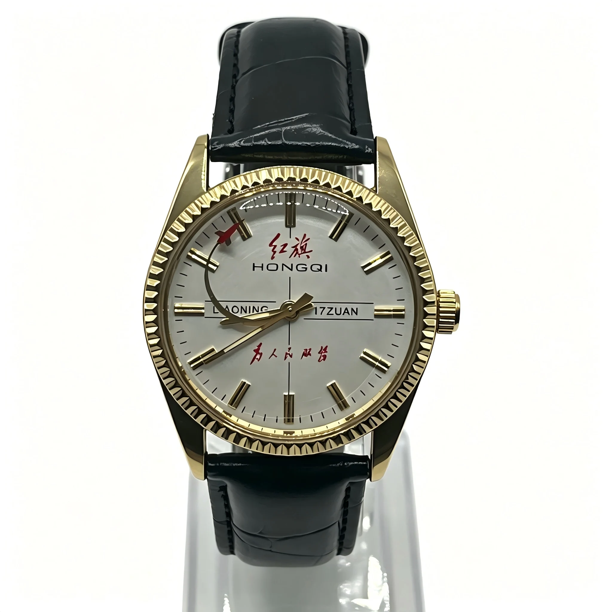 

Shanghai 17 Jewels Mechanical Watch Gold Plated Bezel Black Leather Strap Men's Watch
