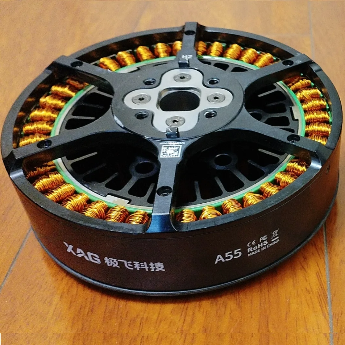 Second hand A55 Drone motor DIY EVTOL parts P150 agriculture drone Large plant protection manned unmanned aerial vehicle