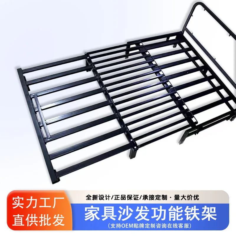 #Multifunctional electric adjustment sofa bed frame with slide rail Furniture hardware accessories Electronic control lifting
