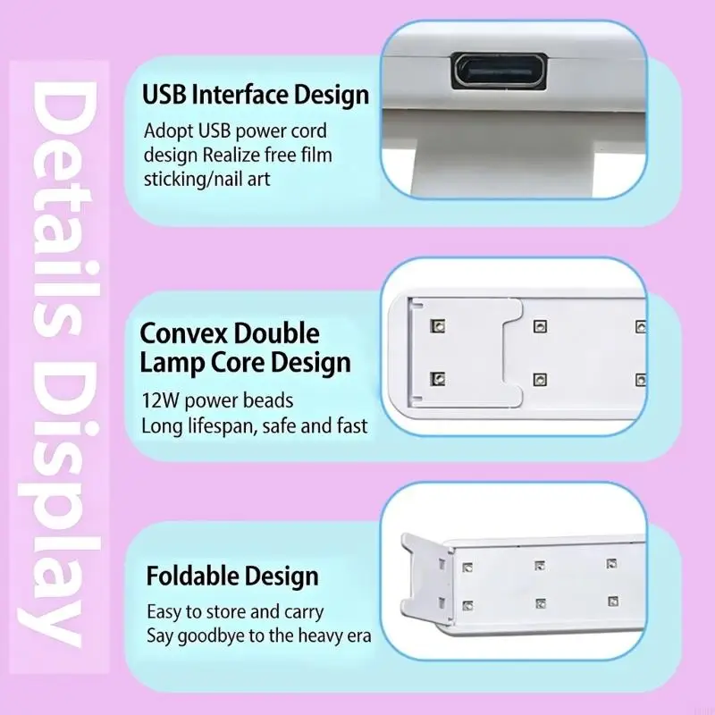 High Speed 12W 8 LED UV Lamp With 30S 60S 90S Timer Options Curing Machine For Quick Drying Gel Polish E0BF
