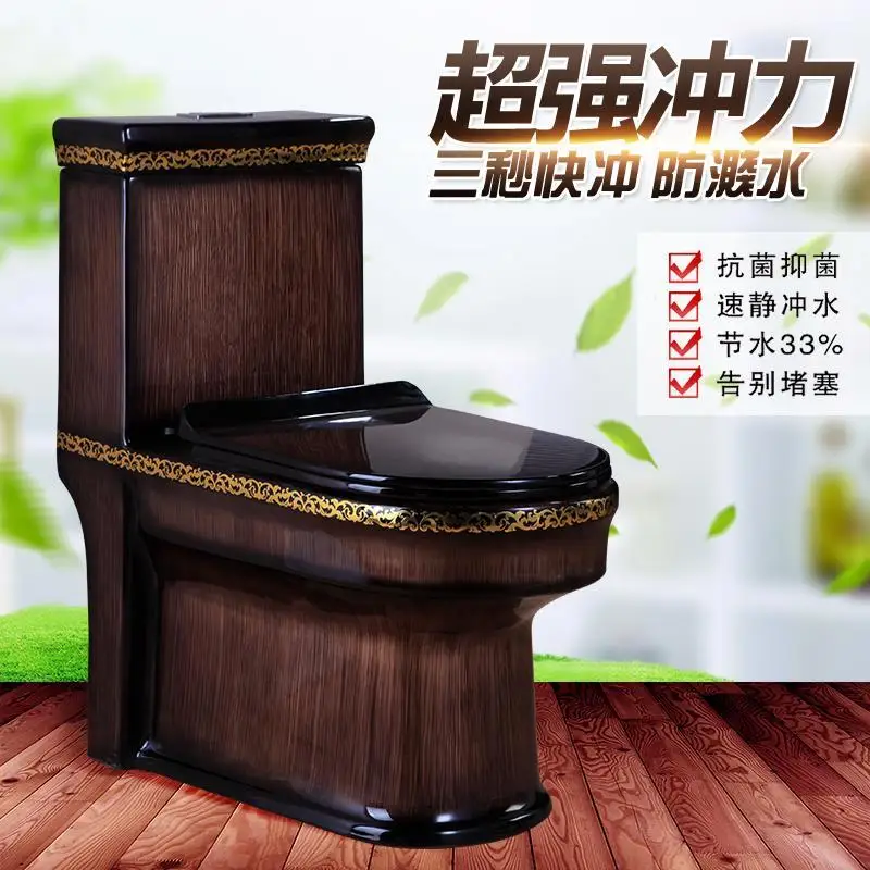 Wood grain toilet toilet household flush  stone grain color personalized super swirl water saving