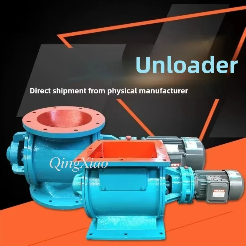 Rotary Airlock Valve Star Discharger Unloader Dust Discharge Valve Impeller Feeder Air Lock Closure Device Stainless Steel