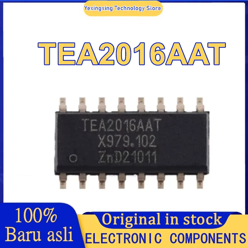 

5 шт. TEA2016 TEA2016AAT sop-16 микросхема 100% новый оригинал на складе