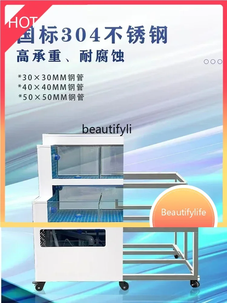 Double-layer mobile seafood fish tank seafood pool shellfish pool refrigerator integrated hotel supermarket seafood freshwater