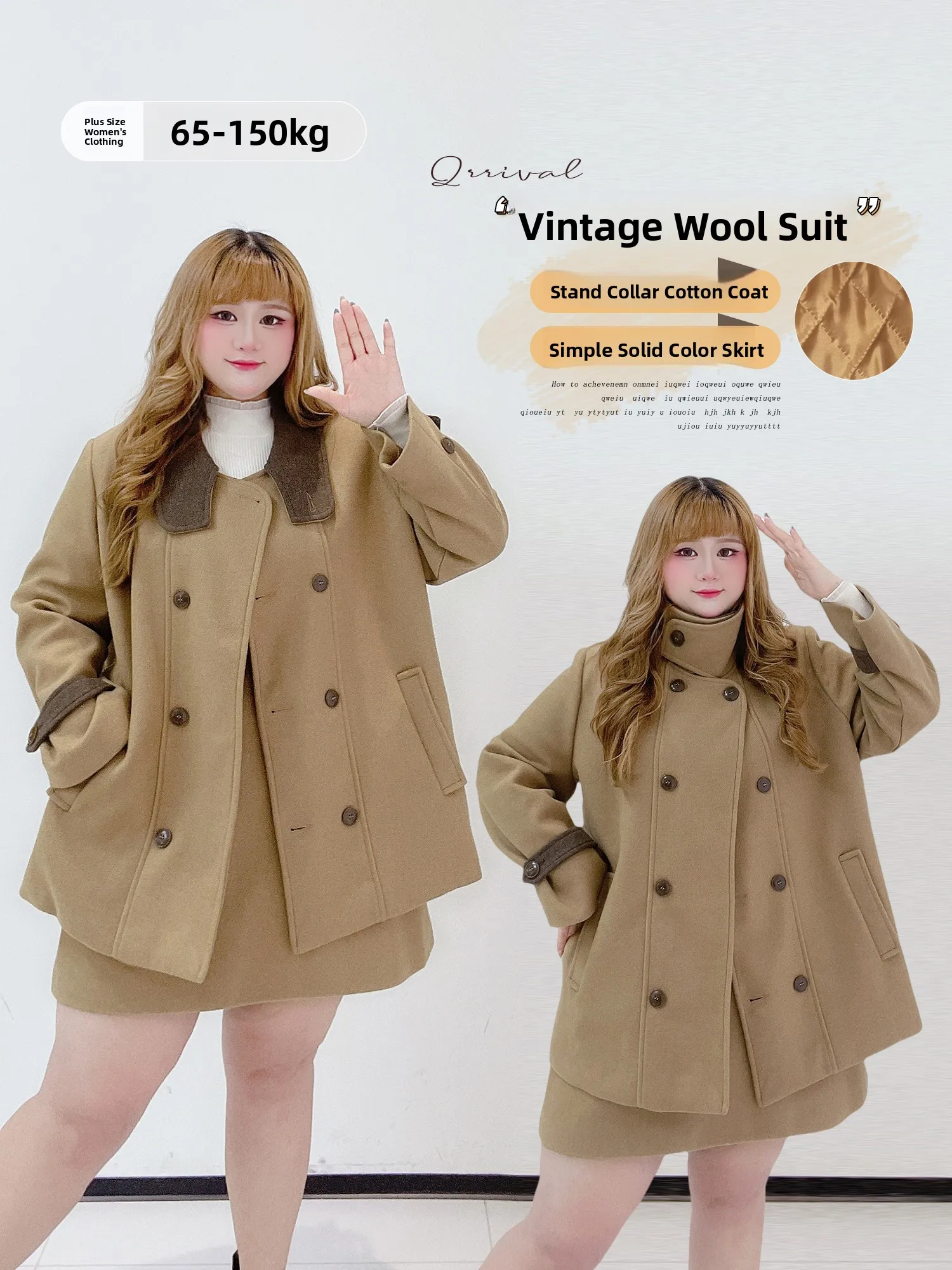 

Зимний комплект одежды больших размеров 300 Pou Beau, утепленный хлопковый комплект с юбкой, воротником-стойкой, в стиле корейской моды для женщин...