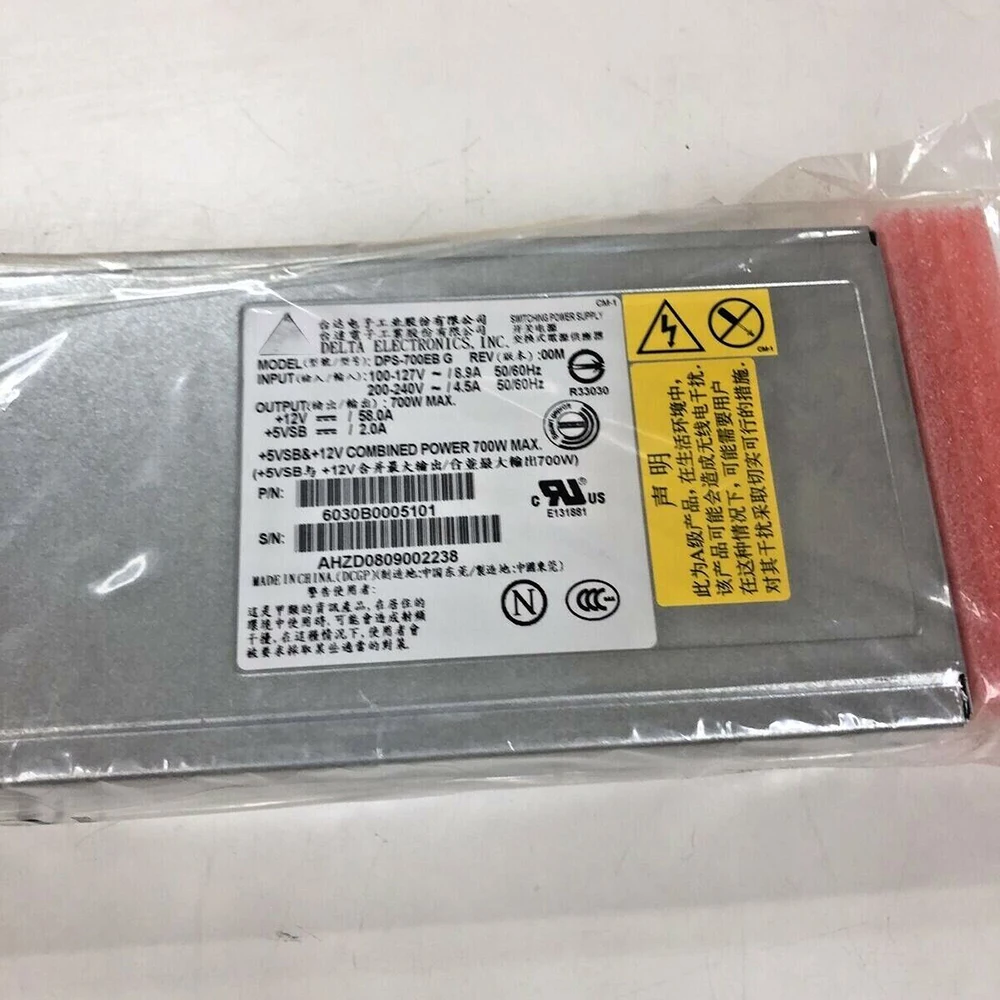 Power Supply DPS-700EB B DPS-700EB E DPS-700EB G 700W